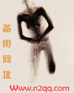代孕(高H)